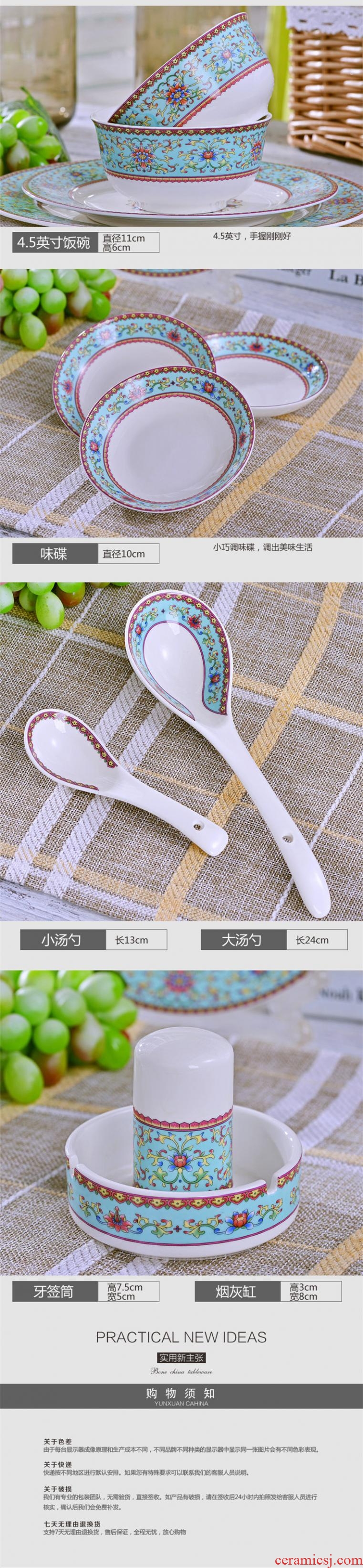 Jingdezhen dishes and cutlery set home to eat noodles in soup bowl of Europe type style bone porcelain ceramic dishes chopsticks combination