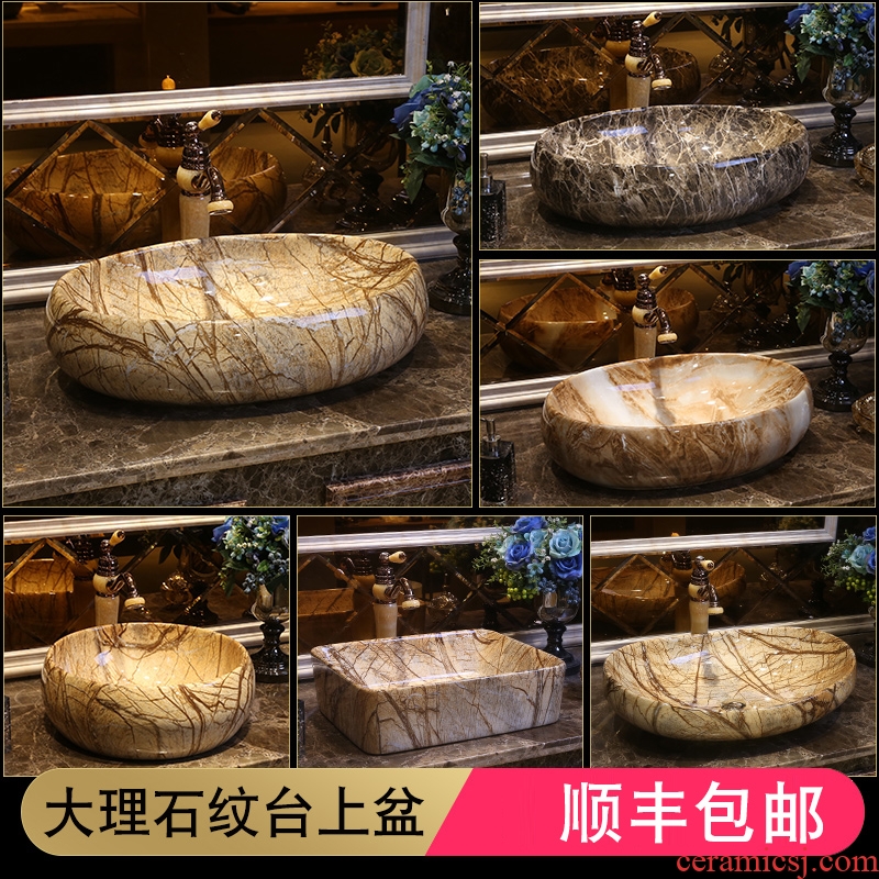 JingYan American art stage basin European ceramic lavabo toilet marble lavatory basin on stage