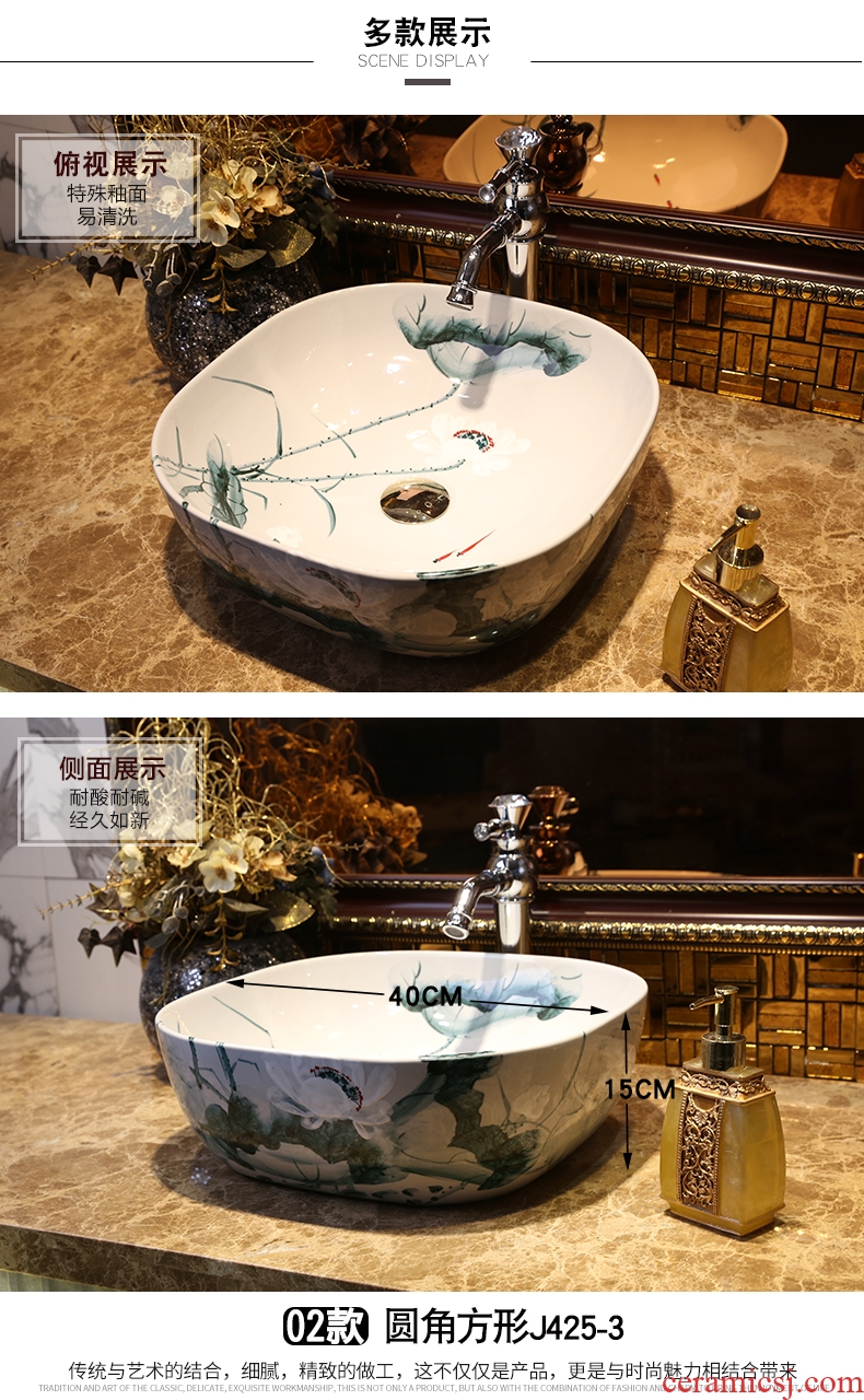 JingYan Chinese art stage basin of jingdezhen ceramic lavatory large size oval face basin on the sink