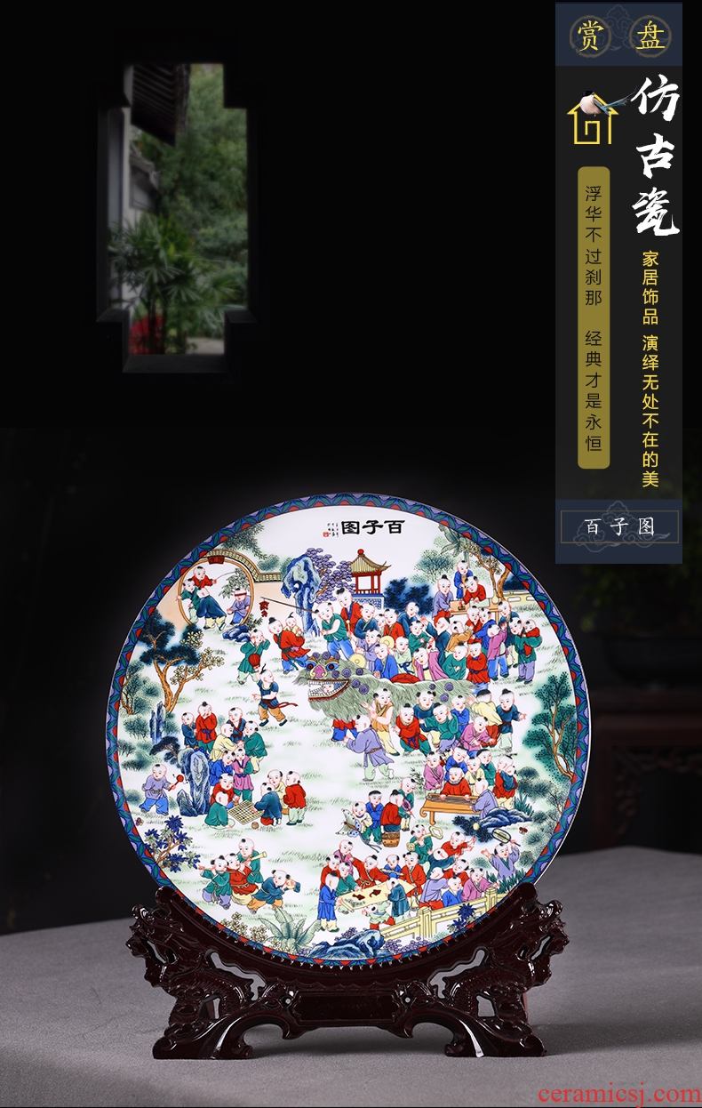 Hang dish of jingdezhen ceramics decoration plate figure Chinese wine rich ancient frame sitting room adornment is placed the ancient philosophers