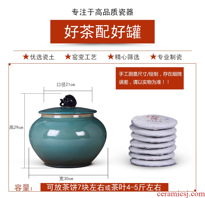 Jingdezhen ceramic tea sealed cans gm caddy large-sized puer tea cake tin with storage tank tea urn