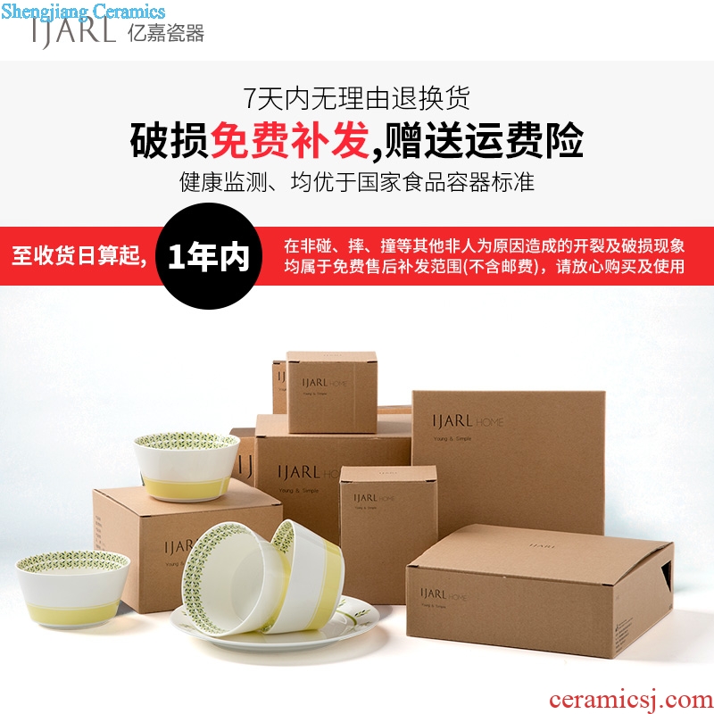 Ijarl million fine Korean household contracted ceramic salt monosodium glutamate sugar pot seasoning cans receive seasoning box of green in the kitchen