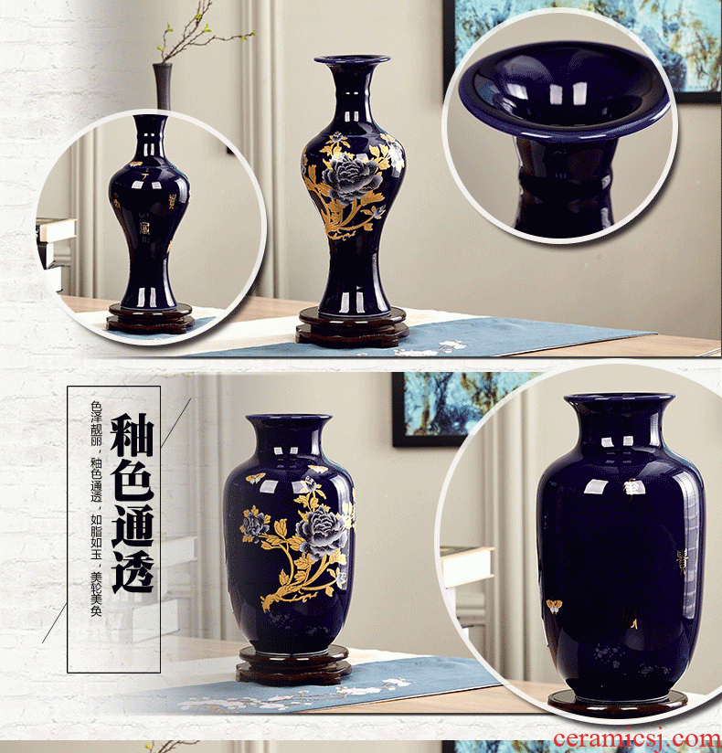 Jingdezhen ceramics vase modern European household wine ark adornment handicraft sitting room place flower arranging flowers