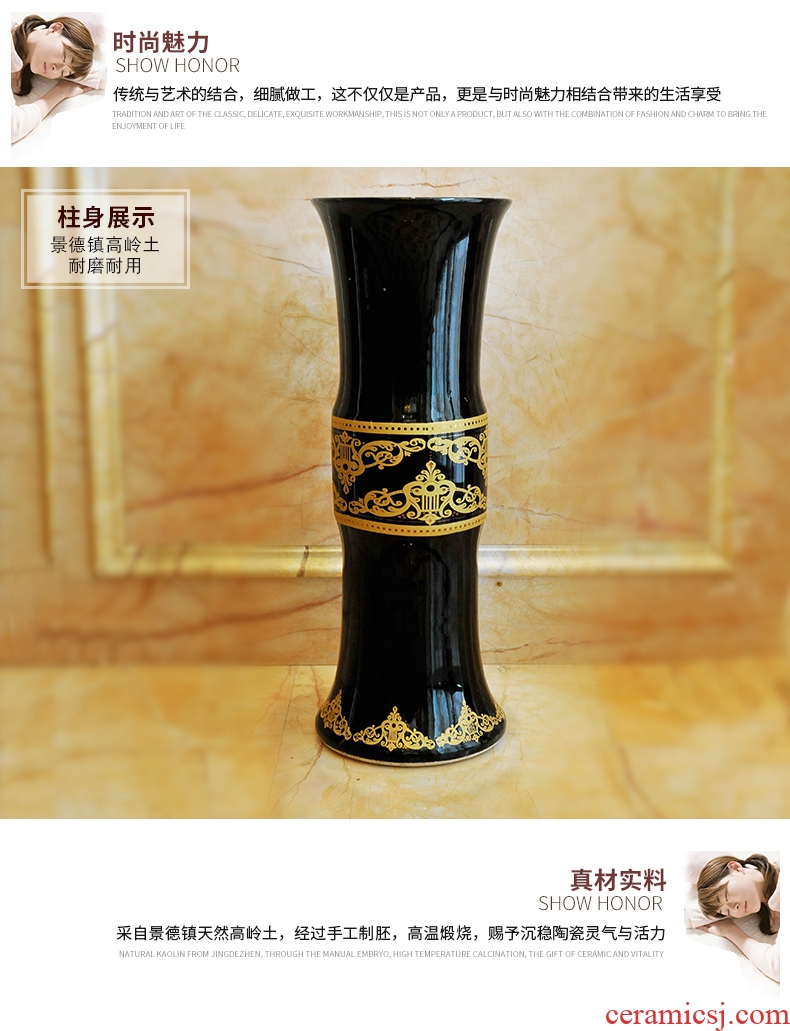 JingYan black piano sea basin of continental ceramic basin of pillar type lavatory basin vertical lavabo one-piece column