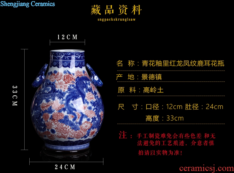 Jingdezhen blue and white porcelain vase furnishing articles sitting room of new Chinese style household ceramics TV ark porch decoration decoration