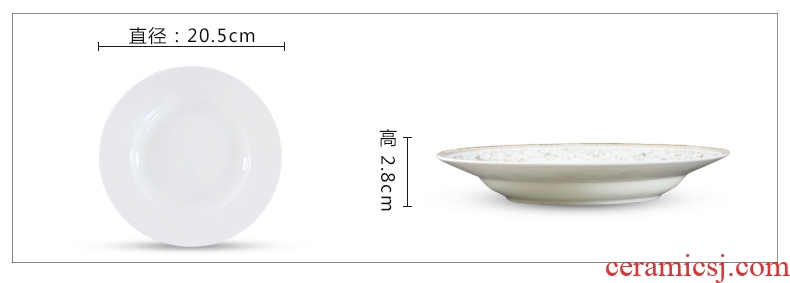 Jingdezhen ceramic dish home six creative contracted round food dishes dumplings plate of Chinese cutlery set