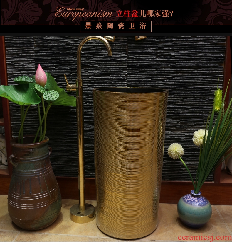 JingYan golden art pillar basin ceramic one pillar lavabo lavatory floor type basin vertical column basin