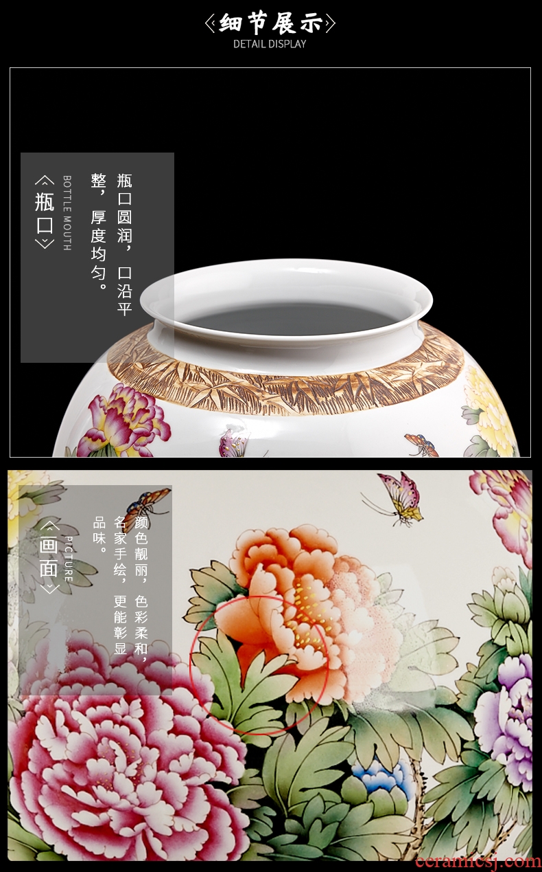 Jingdezhen ceramic furnishing articles by hand-painted powder enamel vase blooming flowers large pot of Chinese handicraft decoration in the living room