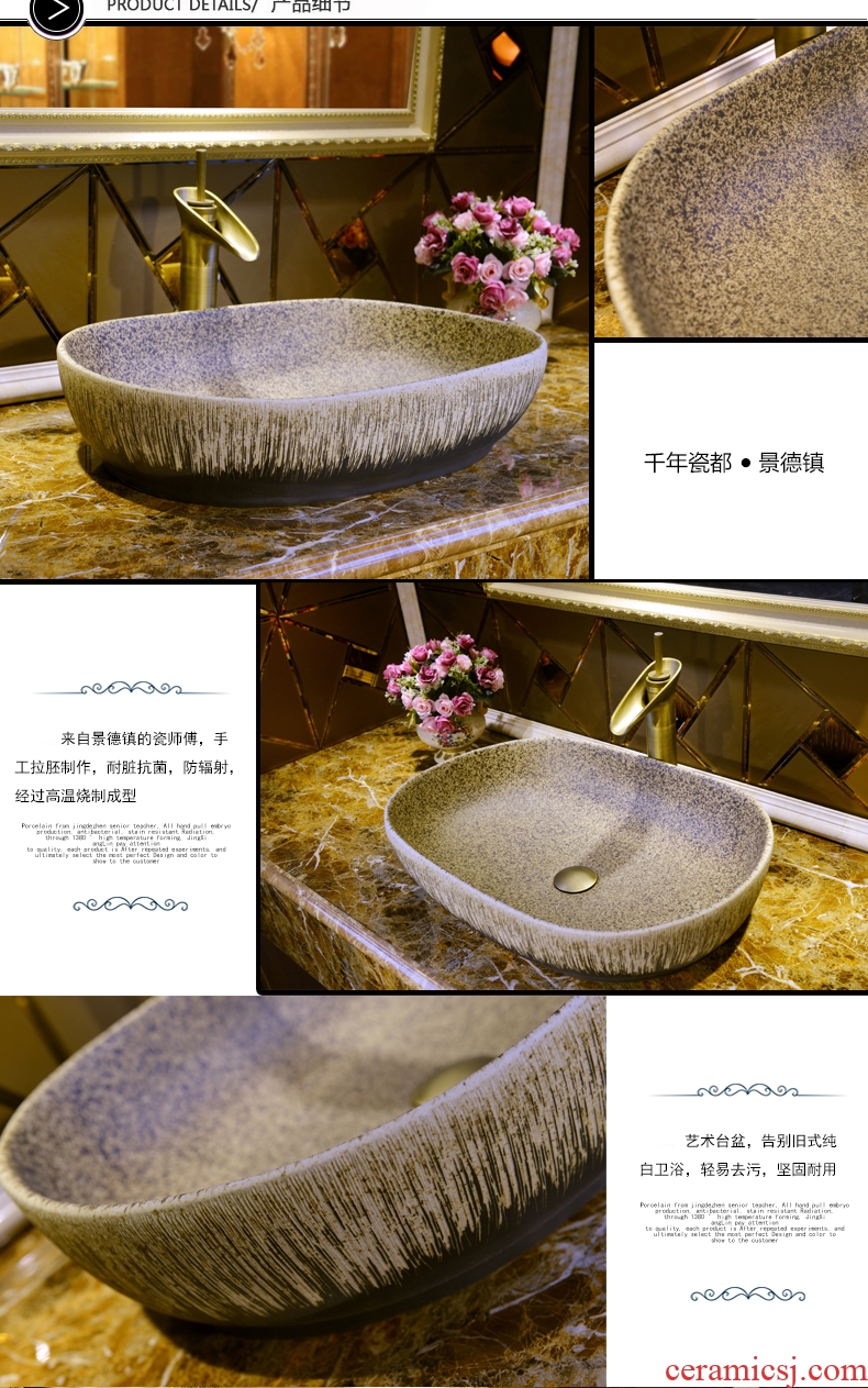 JingXiangLin European contracted jingdezhen traditional manual basin on the lavatory basin & ndash; & ndash; W. p.