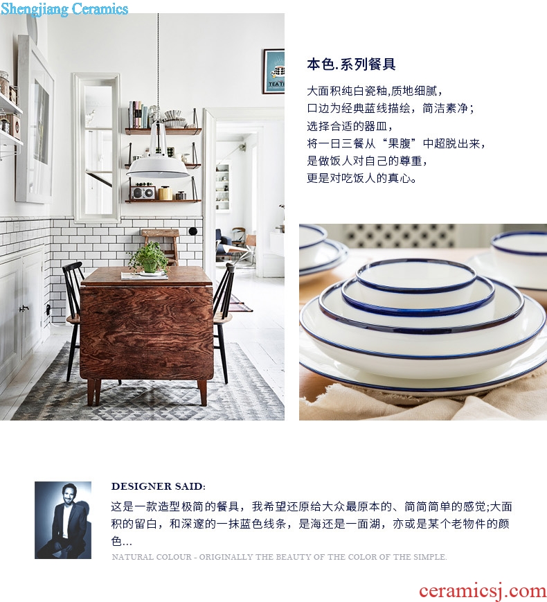 Million fine porcelain enamel western-style steak dinner plate contracted wind plate snack plate western food dish of nice dishes