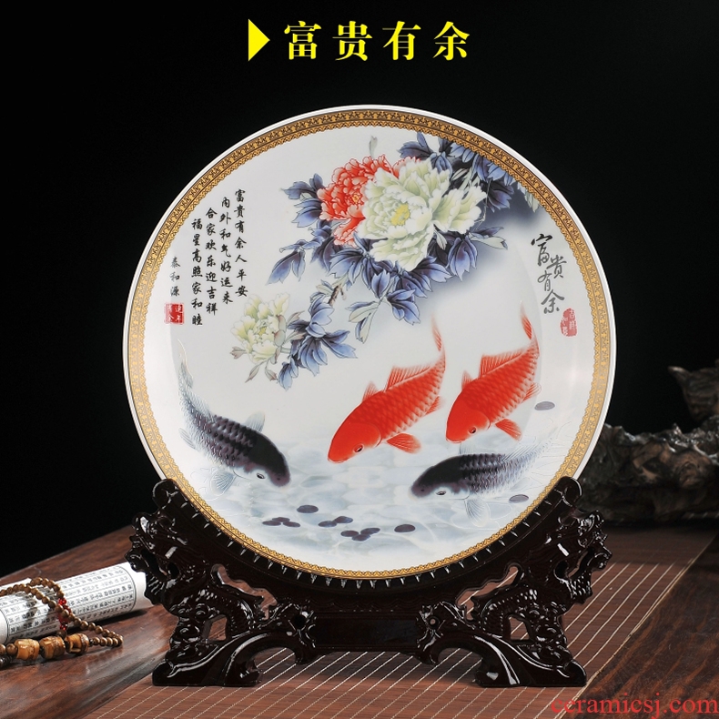 Jingdezhen ceramics rich ancient frame table wine TV ark office furnishing articles home decoration plate hanging dish round plate