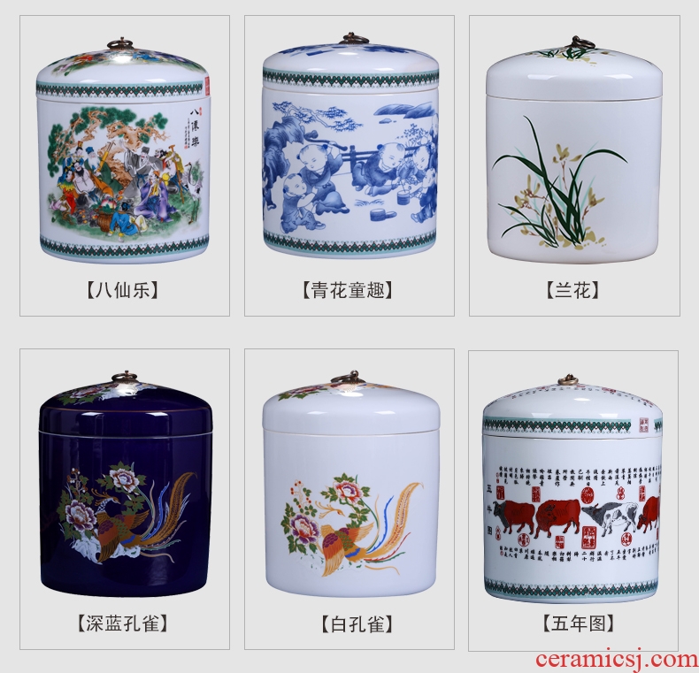 Jingdezhen ceramic large pu 'er tea pot of tea urn storage tank receives household household seal storage tanks tea cake