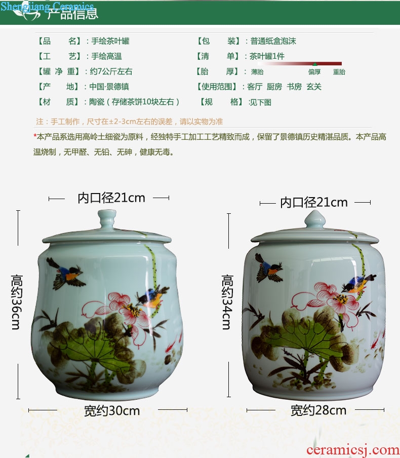 Jingdezhen ceramic large tea cake and tea pu 'er tea pot storage POTS creative tea urn storage tank is restoring ancient ways