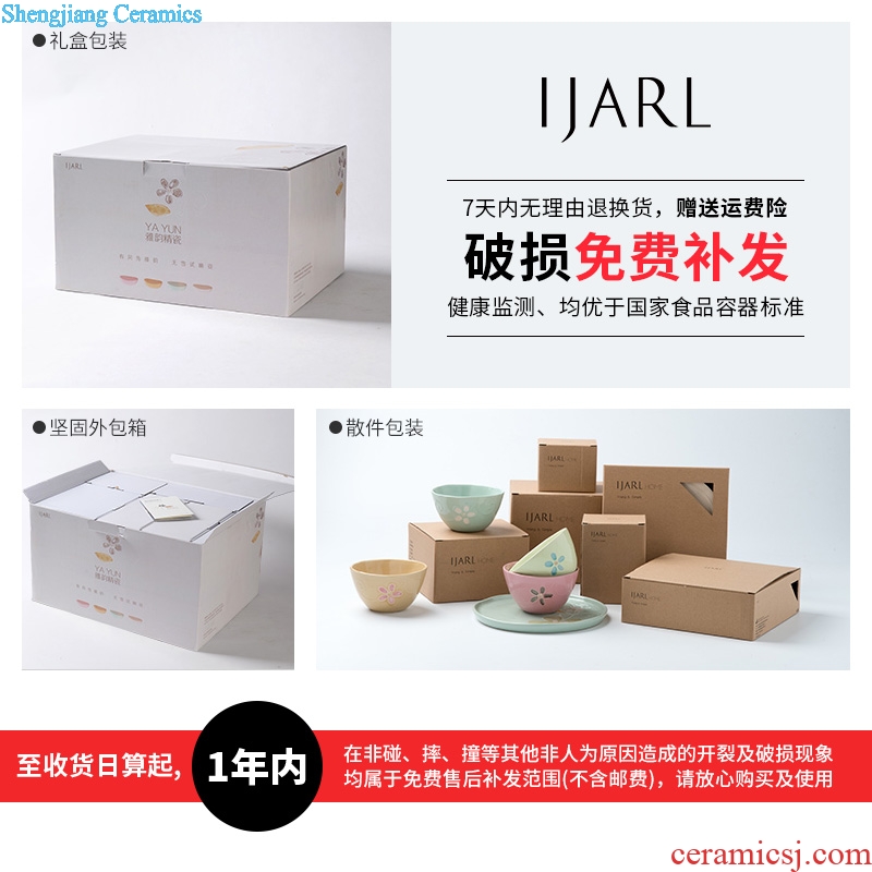 Million jia 2 dishes suit household ceramics net individuality creative ins Japanese red bowl chopsticks dishes cutlery set