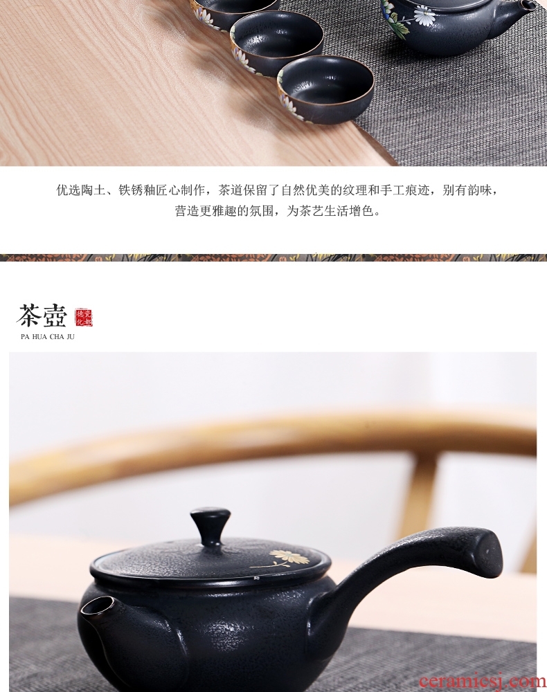 Old looking, rust glaze on ceramic cups GaiWanCha wash the teapot kung fu tea set a complete set of gift boxes
