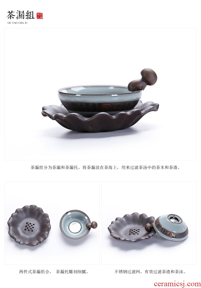 Old elder brother kiln at grid on tea longteng teapot teacup suit kung fu home office ceramic tea set a complete set of gift box