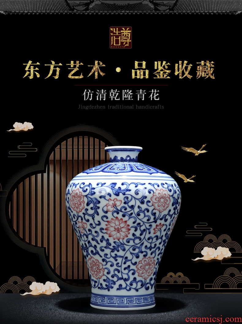Hand-painted youligong antique vase of blue and white porcelain of jingdezhen ceramics furnishing articles new Chinese flower arranging sitting room adornment