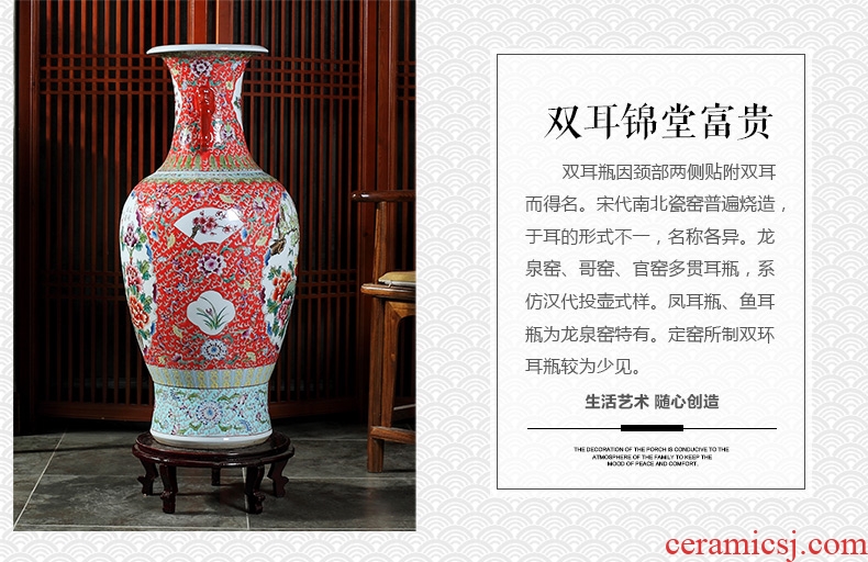 Jingdezhen ceramics antique hand-painted ears of large vase gift collection living room TV cabinet decorative furnishing articles