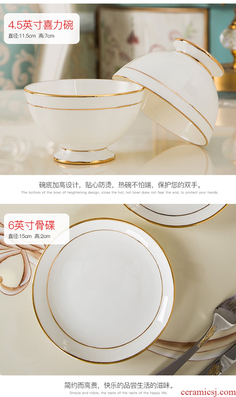 Jingdezhen european-style phnom penh ceramics steak knife and fork dish suit household Nordic food plate of creative personality western tableware