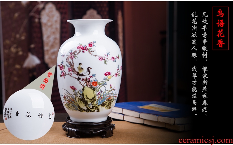 Jingdezhen ceramics vases, contemporary and contracted place flower arranging small porcelain wine handicraft decorative household items
