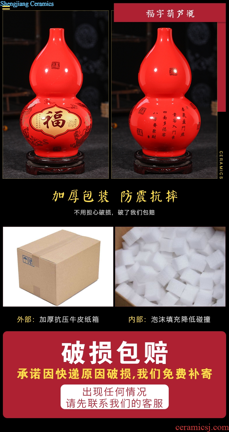 Jingdezhen ceramics China red longfeng gourd furnishing articles sitting room vase vases, modern home decoration