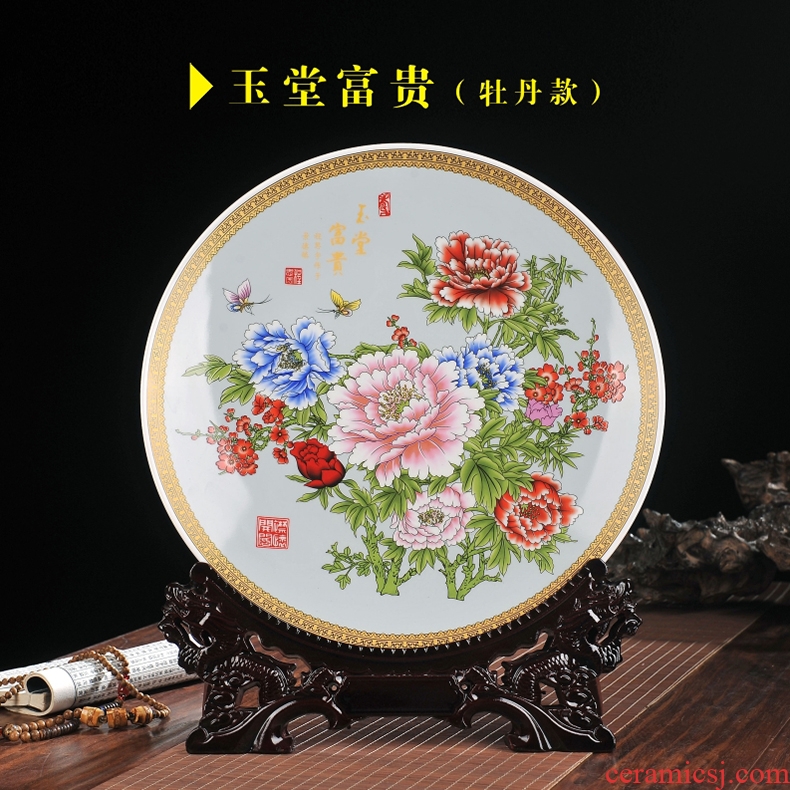 Jingdezhen ceramics rich ancient frame table wine TV ark office furnishing articles home decoration plate hanging dish round plate