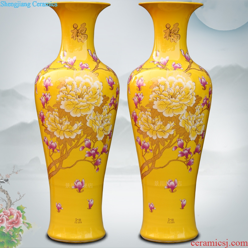 Jingdezhen ceramics festival Chinese red gold peony landing big vase household adornment porcelain porcelain furnishing articles