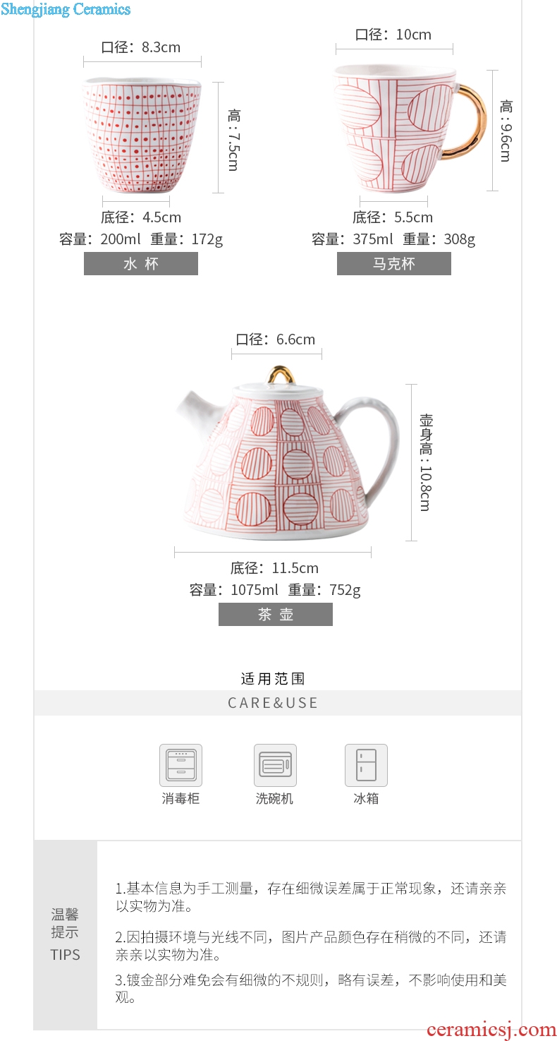 Million jia creative ceramic mugs contracted personality cups milk drink a cup of coffee cup office printing color