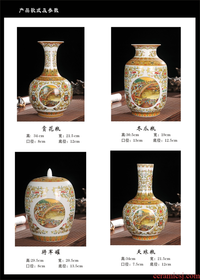 Jingdezhen ceramics vase qingming scroll handicraft furnishing articles in the living room