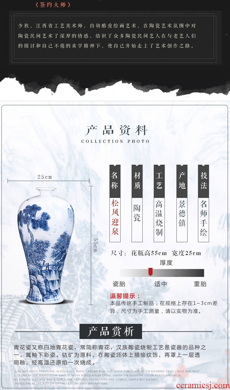Jingdezhen ceramics hand-painted blue and white porcelain vases, flower arrangement new Chinese style household act the role ofing is tasted furnishing articles gift sitting room