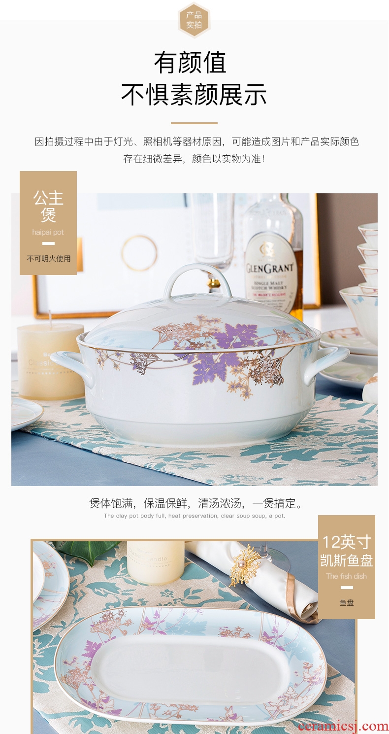 The dishes suit European jingdezhen ceramic tableware suit dishes combine household dish bowl of ceramic bowl chopsticks and practical