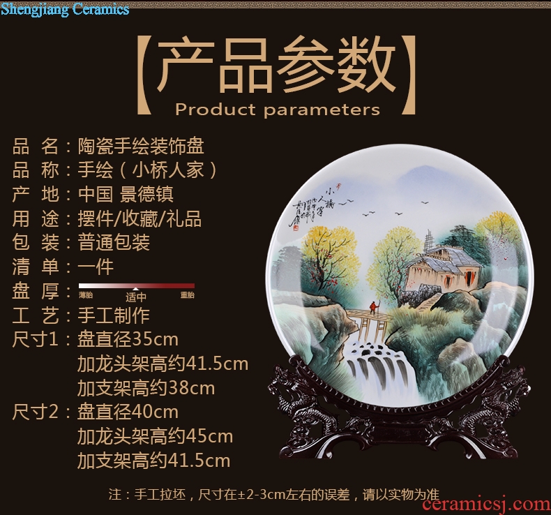 Hang dish of jingdezhen ceramics decoration plate of hand-painted "Bridges the somebody else sit home decoration handicraft furnishing articles