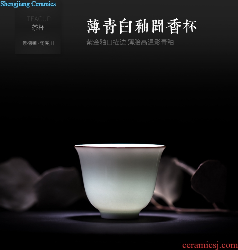 Sniff TaoXiChuan jingdezhen ceramic thin foetus shadow blue glaze flora of kung fu tea tea master cup sample tea cup