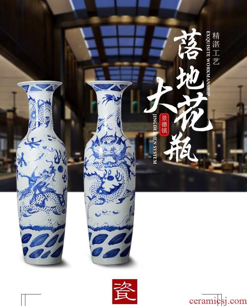 Jingdezhen porcelain craft sculpture dragon ceramic vase of large sitting room hotel home decoration handicraft furnishing articles
