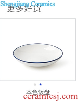 Ins web celebrity ceramic plate pasta dish creative flat plate household western food steak dinner plate
