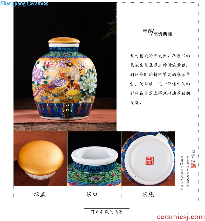 Jingdezhen ceramic jars 10 jins 20 jins 30 jins 50 jins bubble jars with leading wine jar bottles it hip flask