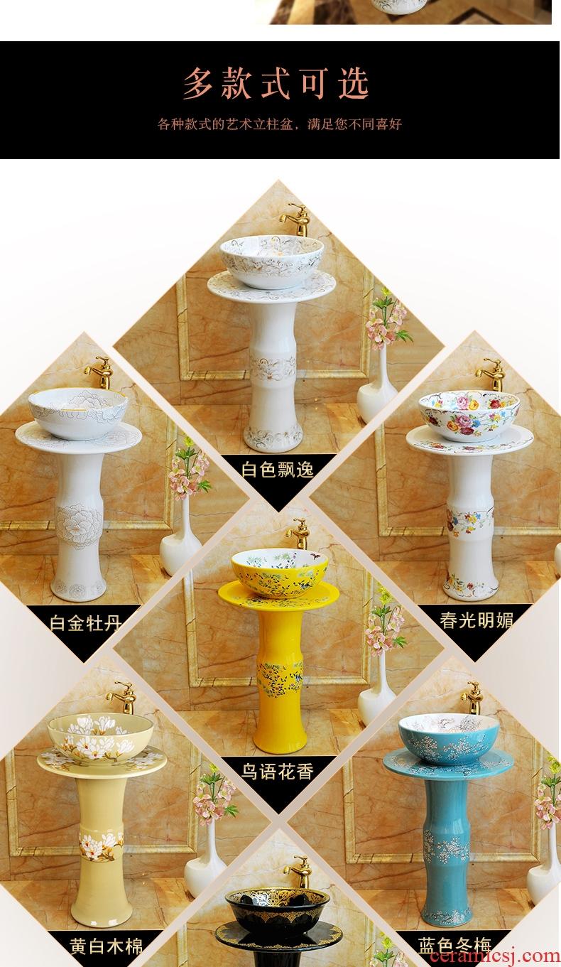 JingYan pillar of European art basin ceramic pillar type lavatory floor type basin vertical basin sink a whole column