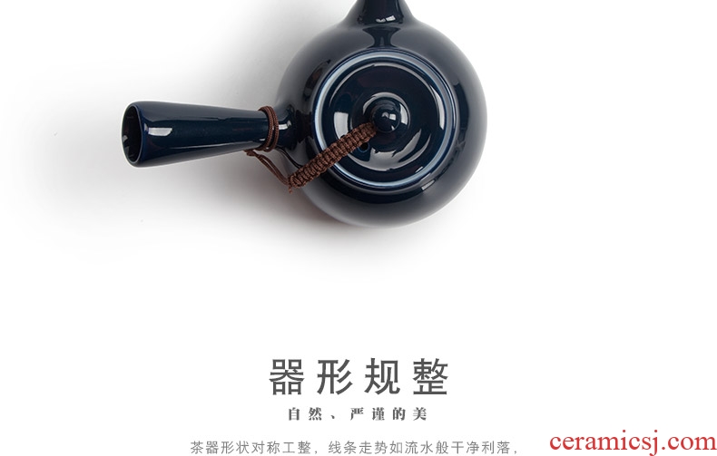 Mr Ji nan shan blue ceramic side put the pot of individual character small long handle teapot Japanese office kung fu tea set