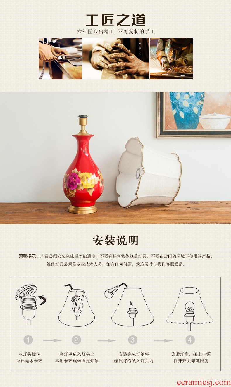 Wedding desk lamp of modern Chinese style wedding full copper red ceramic decoration lobby sitting room lamps and lanterns of bedroom the head of a bed, 1006