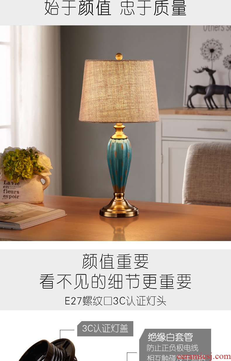 American retro desk lamp lamp of bedroom the head of a bed European creative ceramic contracted and contemporary sitting room warm wedding marriage room lamp