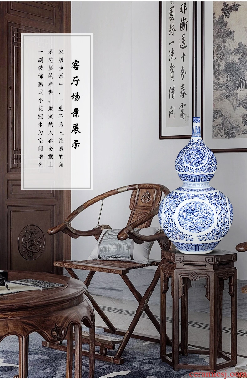 Jingdezhen ceramics imitation qianlong vase of blue and white porcelain bottle gourd furnishing articles feng shui plutus sitting room porch decoration