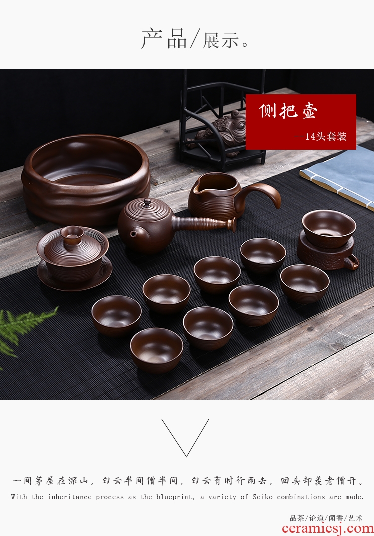 Restoring ancient ways leopard lam kung fu tea set suit household jingdezhen ceramic tea cup teapot Japanese tea ceremony the living room