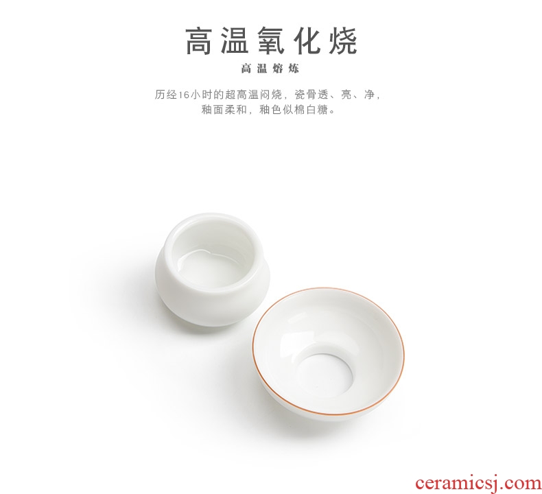 Mr Nan shan sweet white tea filter ceramic filter stroke Japanese kung fu tea tea sets phnom penh fittings of the hook
