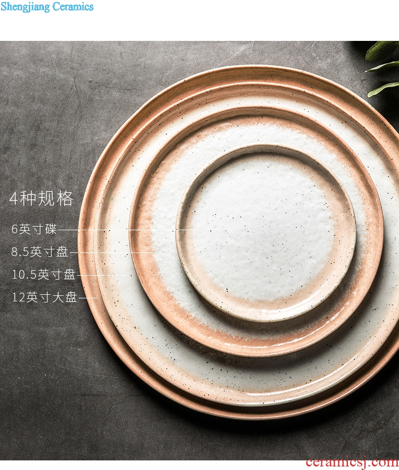 Ijarl million fine ceramic plate round plate western-style steak plate of western-style food plate 0 treats the flat plate