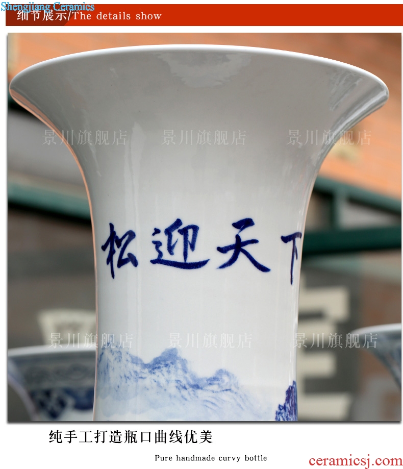 Jingdezhen porcelain ceramic hand-painted loose to meet the world landing big vase household sitting room hotel Chinese large-sized furnishing articles