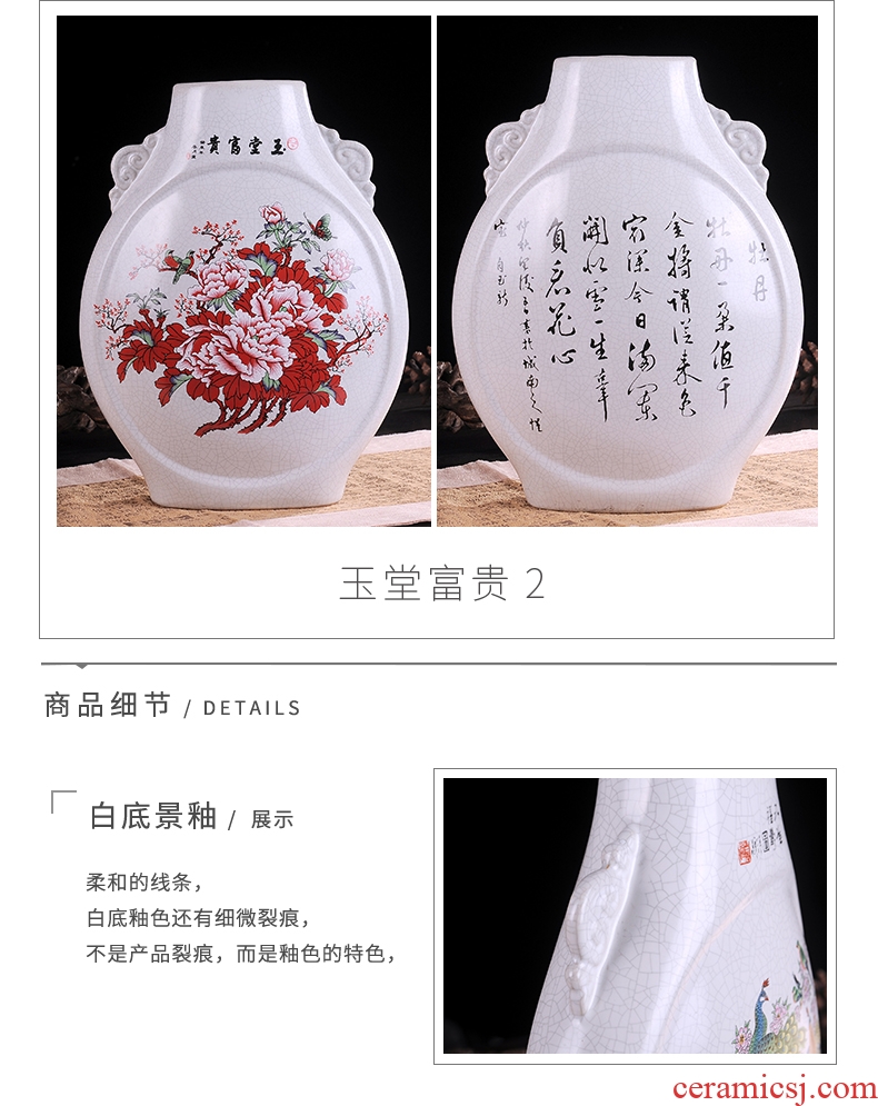 Jingdezhen European creative fashion vase ceramics wine flower adornment home sitting room handicraft furnishing articles