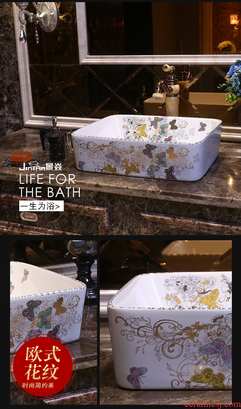 JingYan European art stage basin rectangle ceramic lavatory basin bathroom basin on the sink