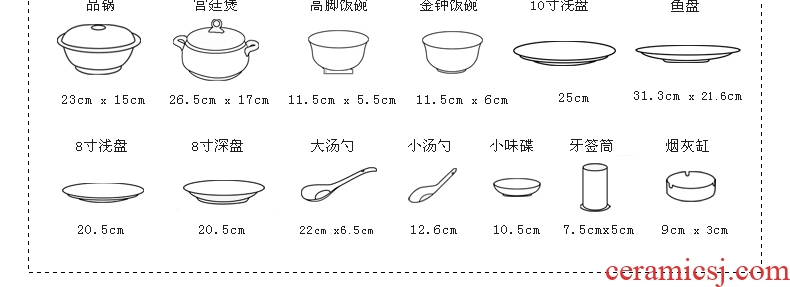 Jingdezhen dishes suit household european-style single ceramic bowl bowl bubble rainbow noodle bowl Chinese style composite plate