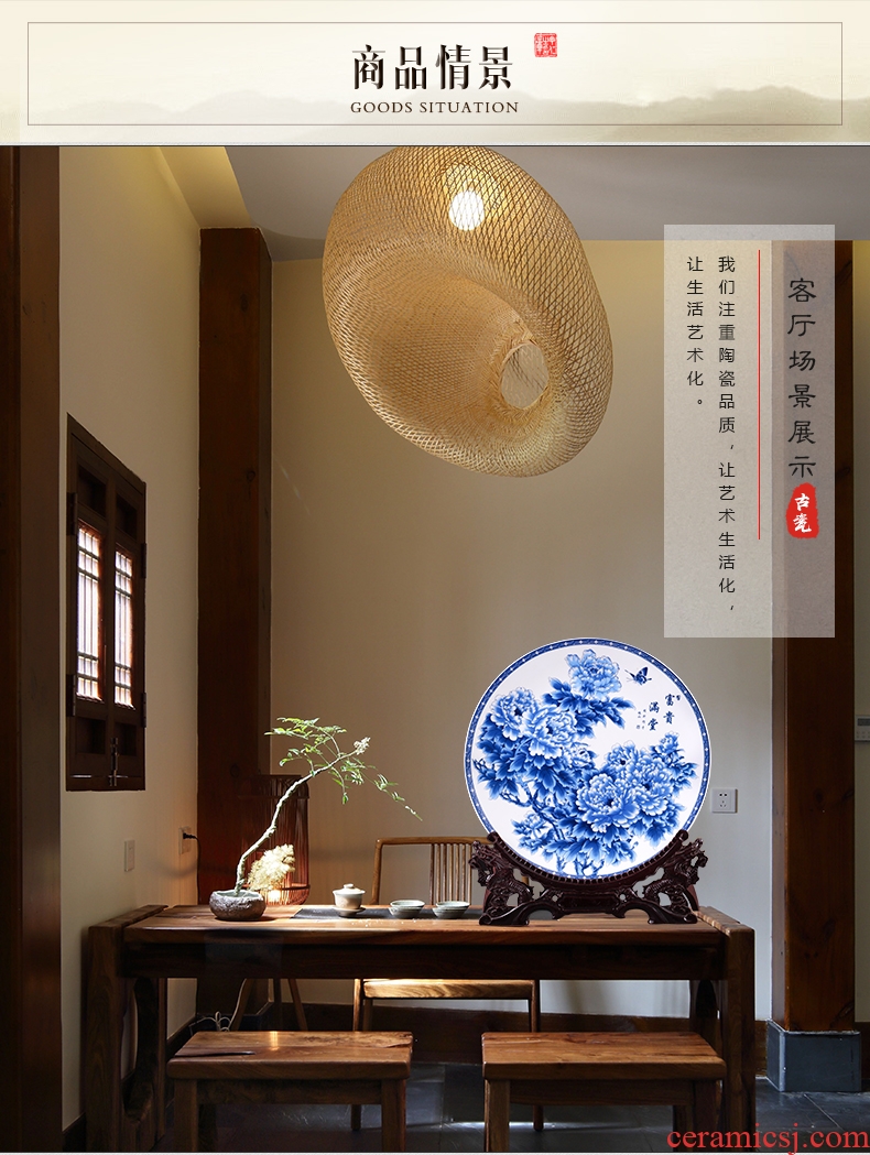 Hang dish of blue and white porcelain of jingdezhen ceramics decoration plate archaize sitting room ark of new Chinese style TV ark furnishing articles