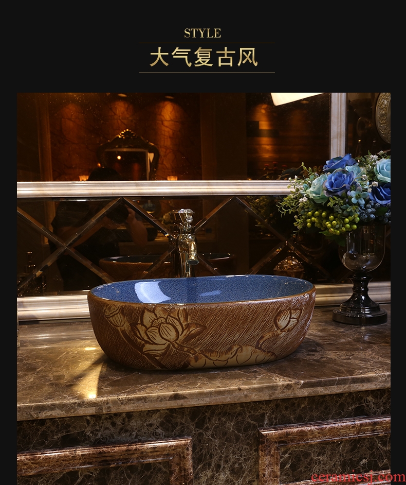 JingYan lotus carving art stage basin ancient ceramic lavatory toilet stage basin archaize on the sink